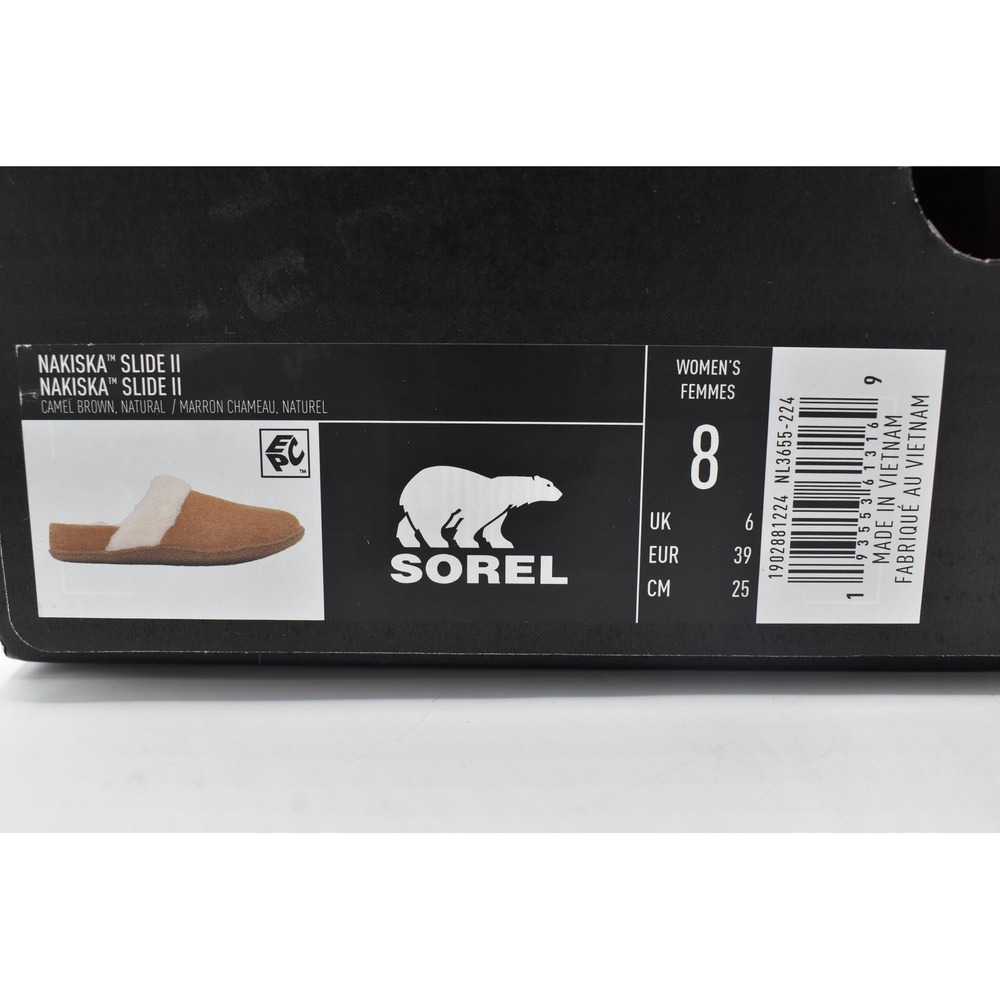 Sorel Women 8 Nakiska II Brown Suede Faux Shearling Lined Slides Slippers Shoes - Picture 12 of 12